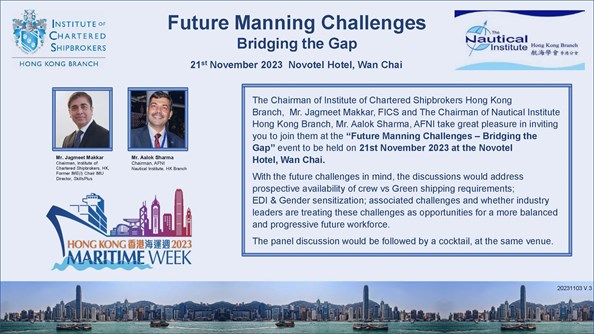 HKMW ICS NI Panel Discussion Flyer 20231103_Page_1